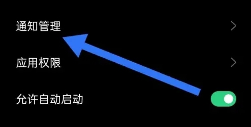 上游新闻8
