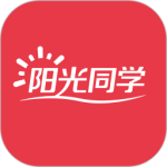 陽光同學(xué)