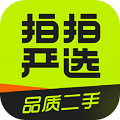 拍拍严选最新版  V3.13.8下载