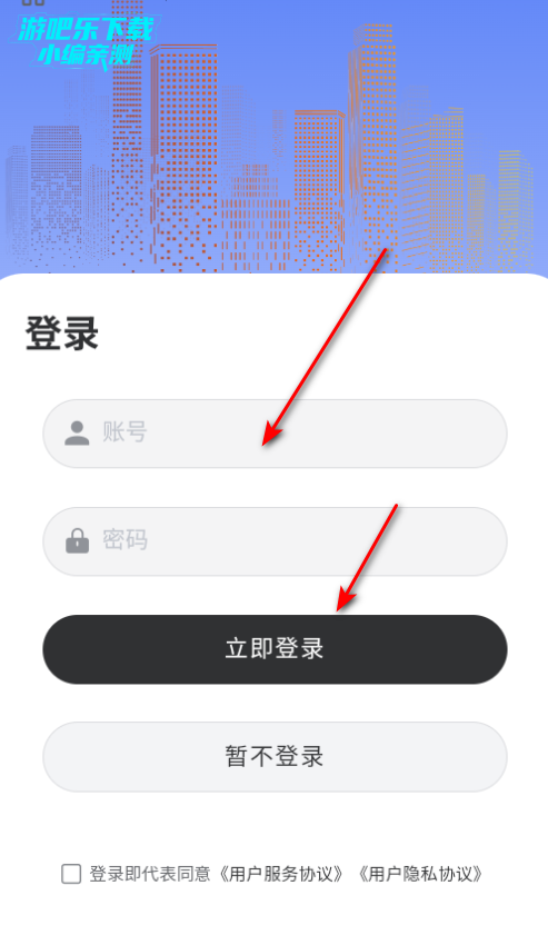 超凡潮玩手办官方版