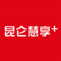 昆仑慧享