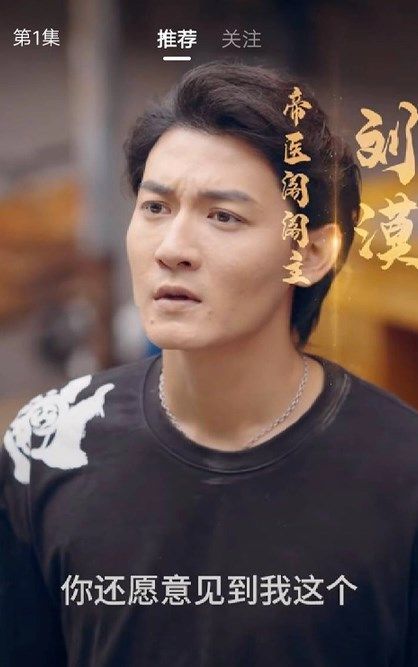 趣刷好剧app v1.0.0
