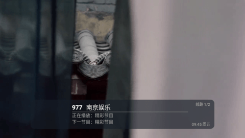 飞蚁TV最新版2024