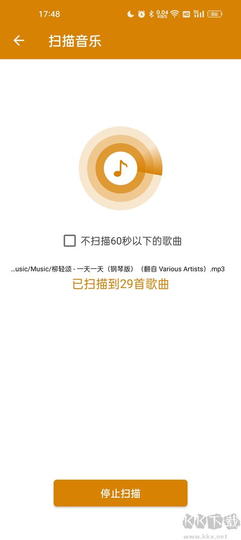 ֲappƶͻ˰v2.4.1