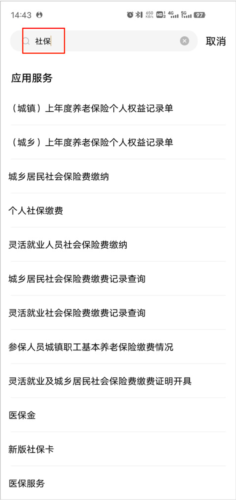Ϻô籣ɷ
2