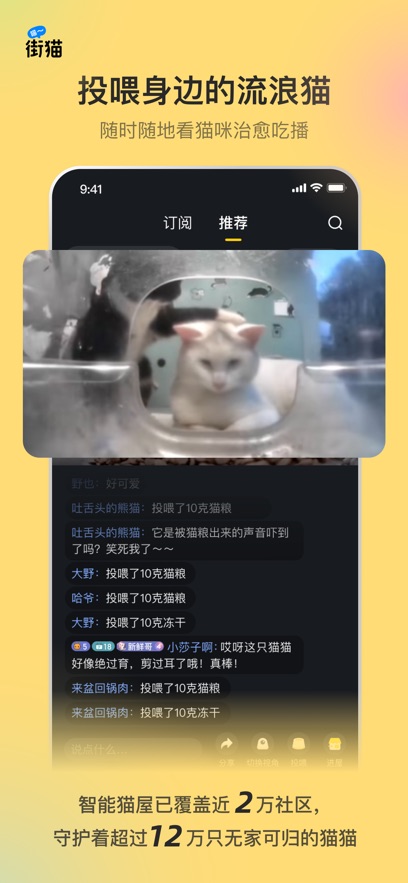 èapp氲װv2.0.5 ׿