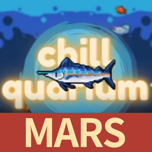 轻松水族馆赛正版  V1.5.3下载