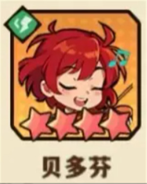 光年计划