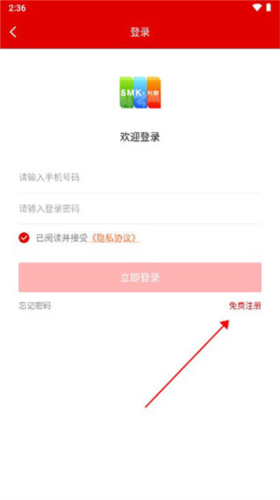 长春市民卡3