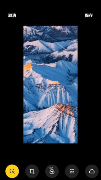 gallery软件 v1.2