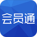 会员通app v07.08.05