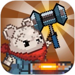 勇者的铁匠铺  V1.4.1下载