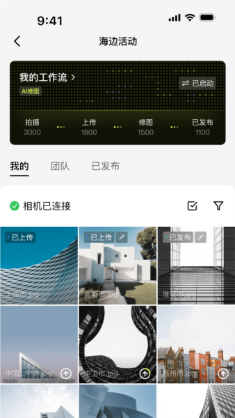 ֥ʿappv2.1.1
