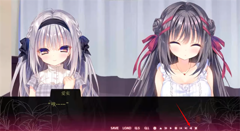 真爱的百合赤染