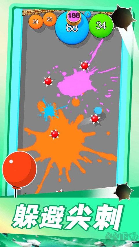 气球突围战(Puff Up)单机版 v2.8.35安卓版 