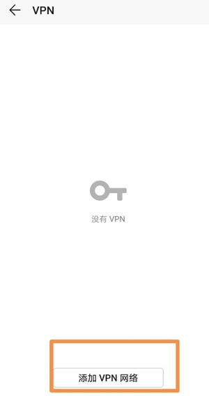 怎么开启服务配图2