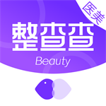 整查查app手机版v1.8.1最新版