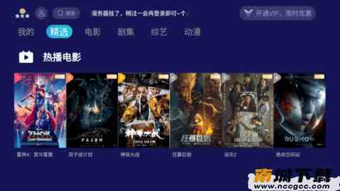 预览图3