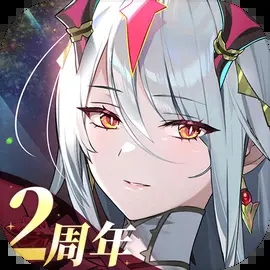 第七史诗