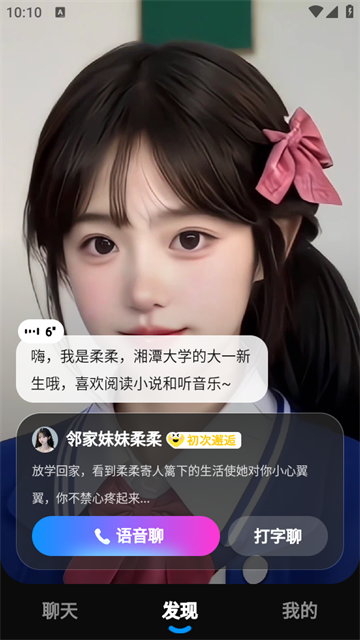 ȶ