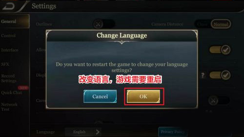 Arena of Valor官方正版