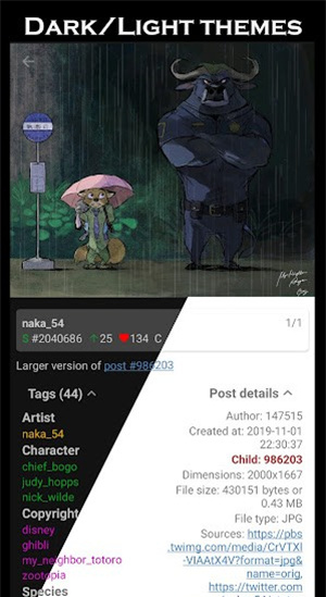 the wolfs stash v4.9.5