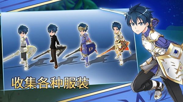 史诗征服手机版v6.1安卓版 