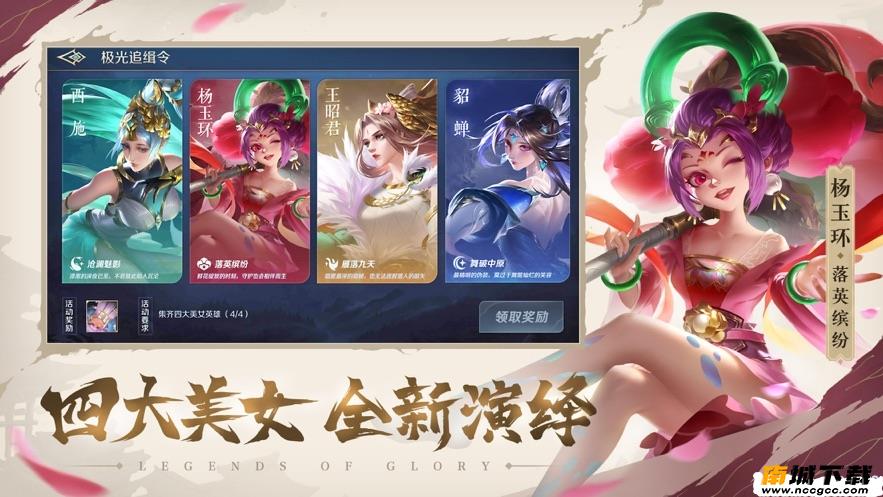 预览图2