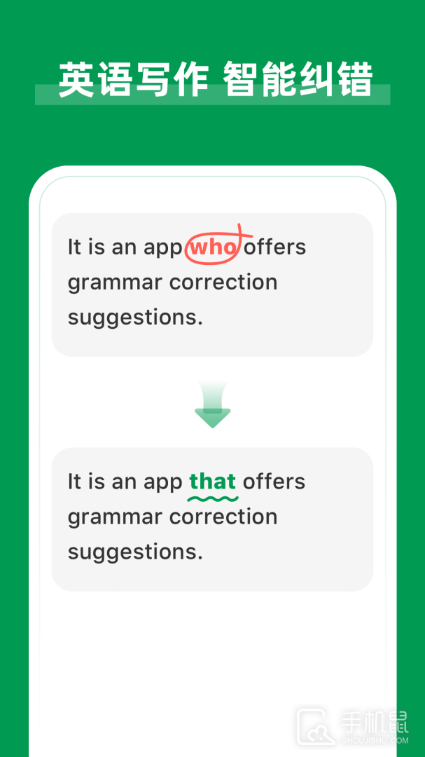 AI Grammar v1.6.16