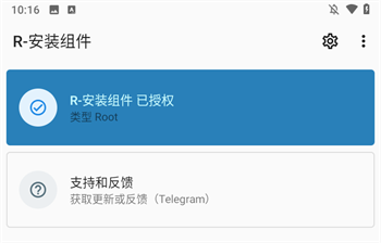 使用方法1