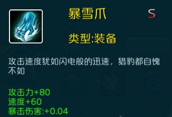 达尔文进化岛果盘版