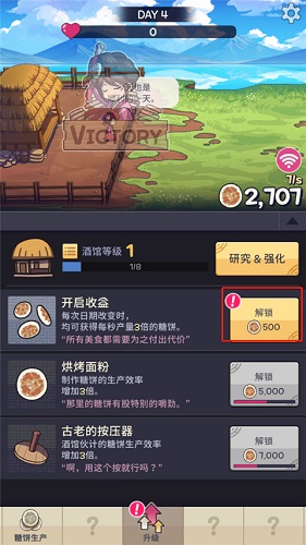 Ǳ⴫°