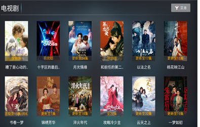 酷秒tv