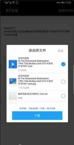 预览图3