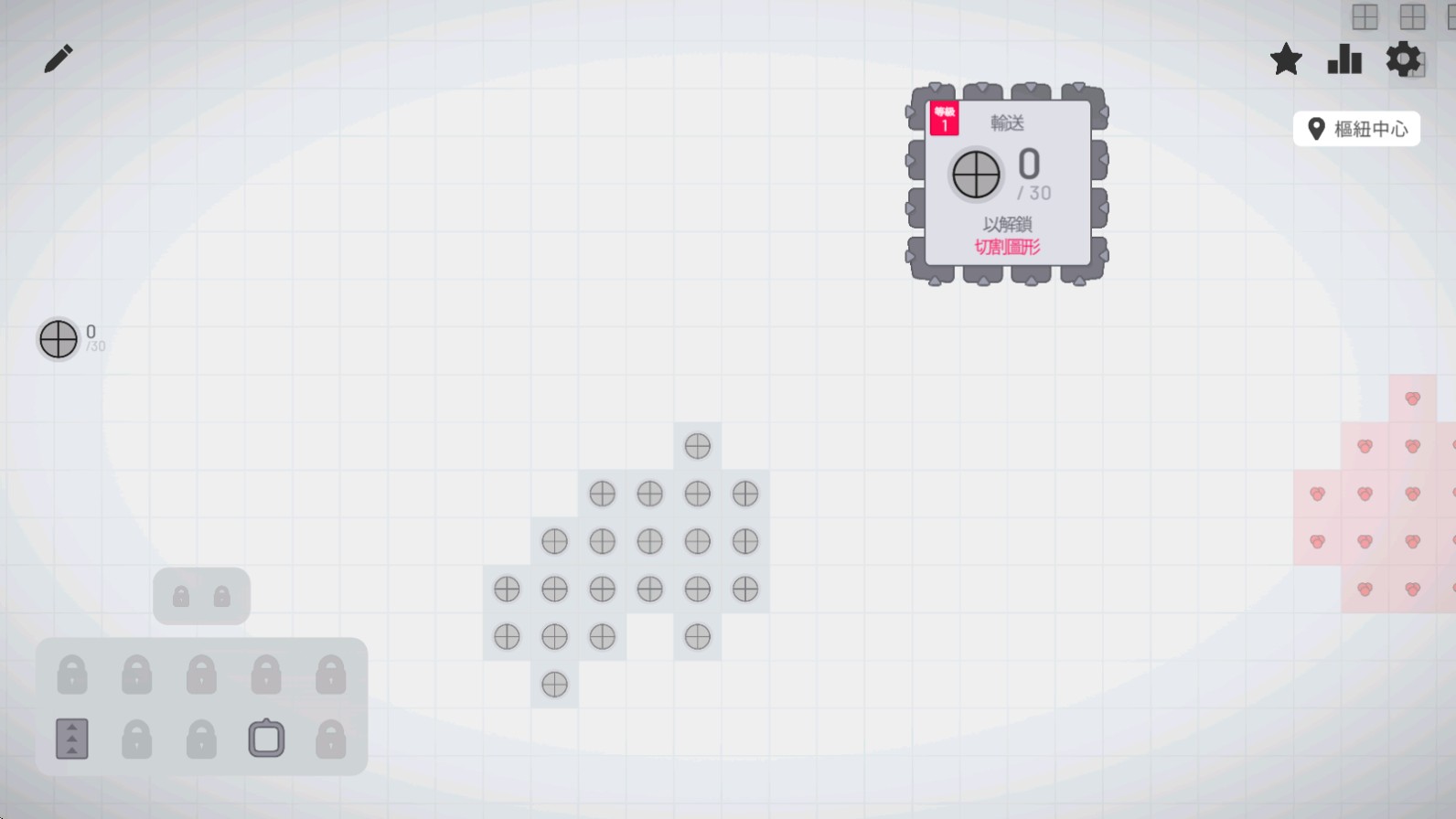 异形工厂官方正版