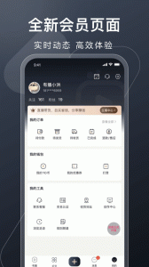 有播app官方版