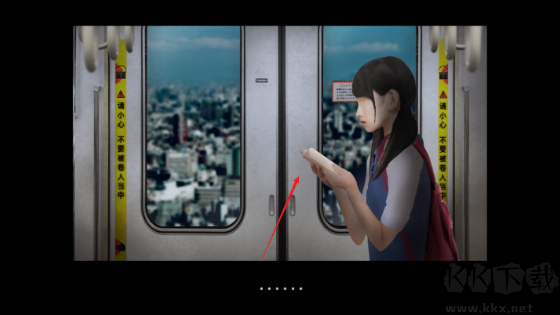翌日幽暗中的并行奠车正版 v1.0安卓版 