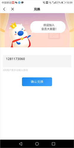 ׶С˵ٷ14