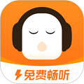 懒人畅听极速版 v2.3.81.288