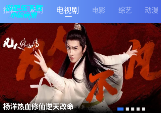 蜗牛视频免费完整版