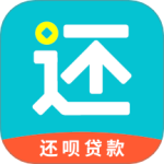 还呗 v5.46.0