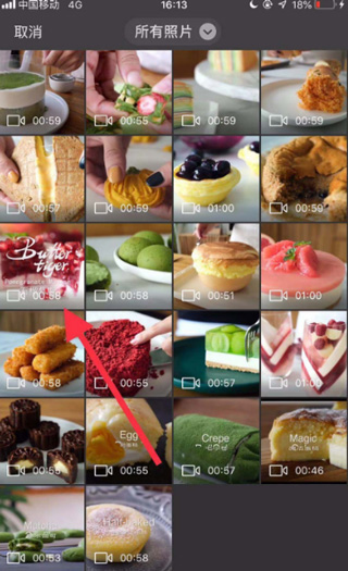 Ȥͷƽ̨app