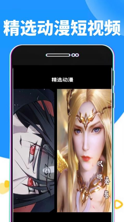 河马影迷 v1.0.1安卓版下载