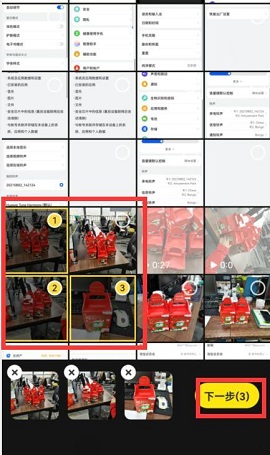 閑魚網站二手市場官方版