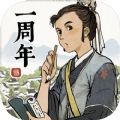 江南百景图城市故事官方最新版游戏下载 v3.0.0