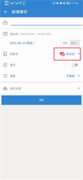 ôͼ2