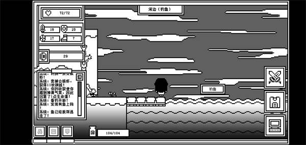 下一层的封魔塔手机版