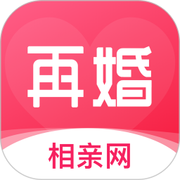 再婚相亲网  V2.6.8下载