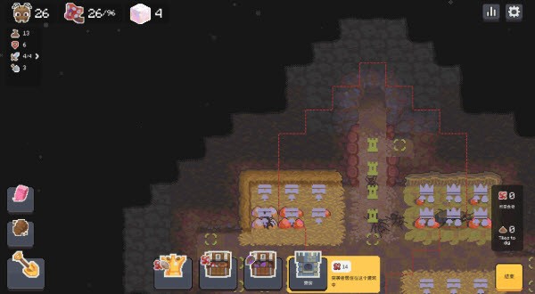 蚁群模拟器2中文版