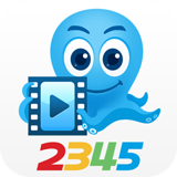 2345影视大全v5.3.7